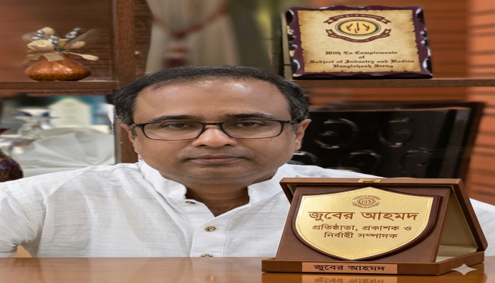 জুবের আহমদ