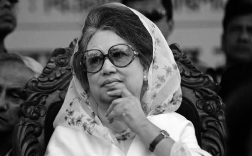 সাবেক প্রধানমন্ত্রী বেগম খালেদা জিয়া আর নেই