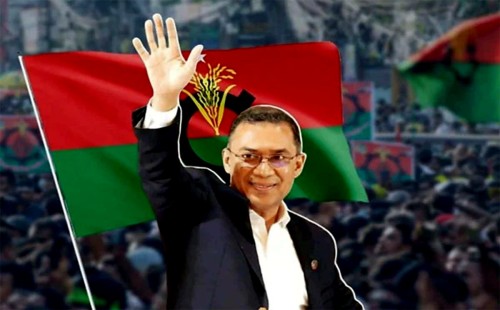 বিএনপির চেয়ারপারসনের দ্বায়িত্ব নিলেন তারেক রহমান