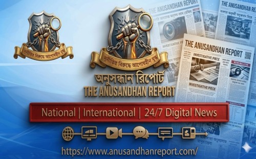 ২১ ঘণ্টার আলোচনা ভেস্তে গেল, পরস্পরকে দোষারোপ যুক্তরাষ্ট্র–ইরানের